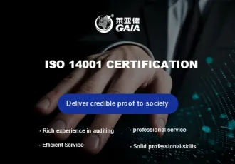 ISO 14001 certification