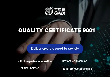 Quality certificate 9001