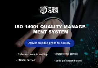 ISO 14001 quality management system
