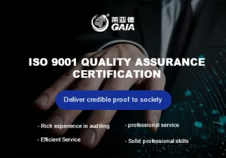 ISO 9001 quality assurance certification