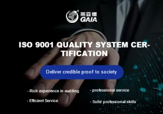 ISO 9001 quality system certification