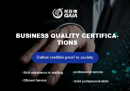 Business quality certifications
