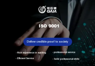 ISO 9001