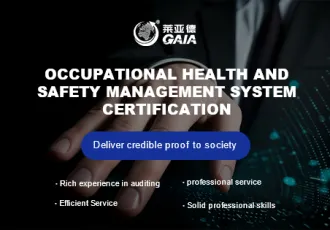 Occupational health and safety management system certification