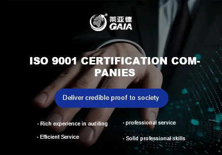 ISO 9001 certification companies