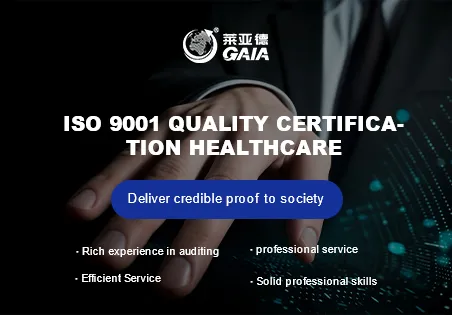 ISO 9001 quality certification healthcare