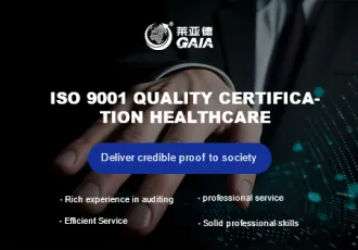 ISO 9001 quality certification healthcare