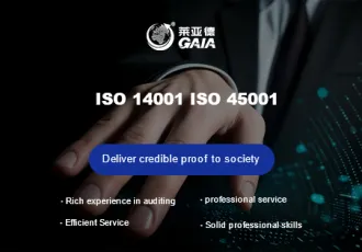 ISO 14001 ISO 45001