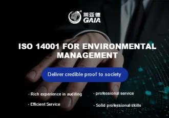 ISO 14001 for environmental management