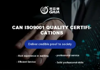 Can ISO9001 quality certifications