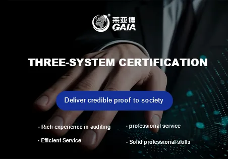 Three-system certification