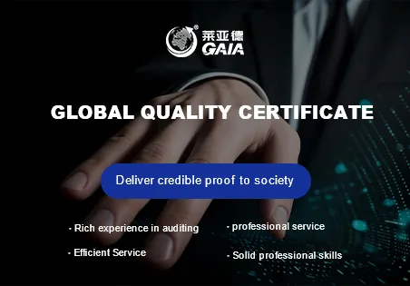 Global quality certificate