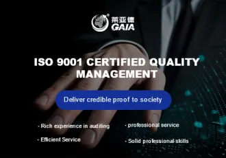 ISO 9001 certified quality management