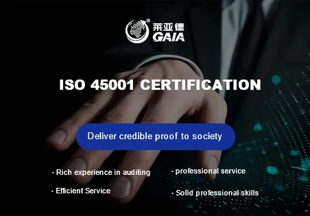 ISO 45001 certification