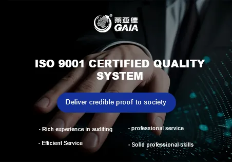 ISO 9001 certified quality system