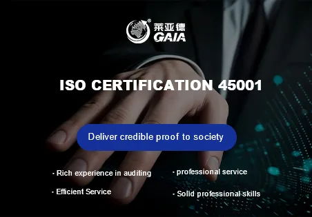 ISO certification 45001