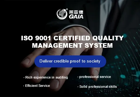 ISO 9001 certified quality management system