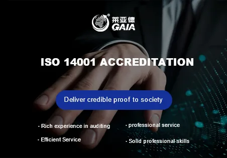 ISO 14001 accreditation