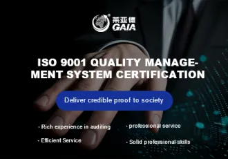 ISO 9001 quality management system certification