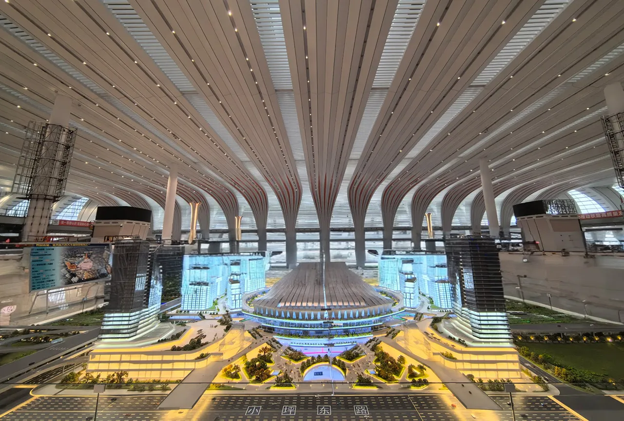 Guangzhou Railway Station