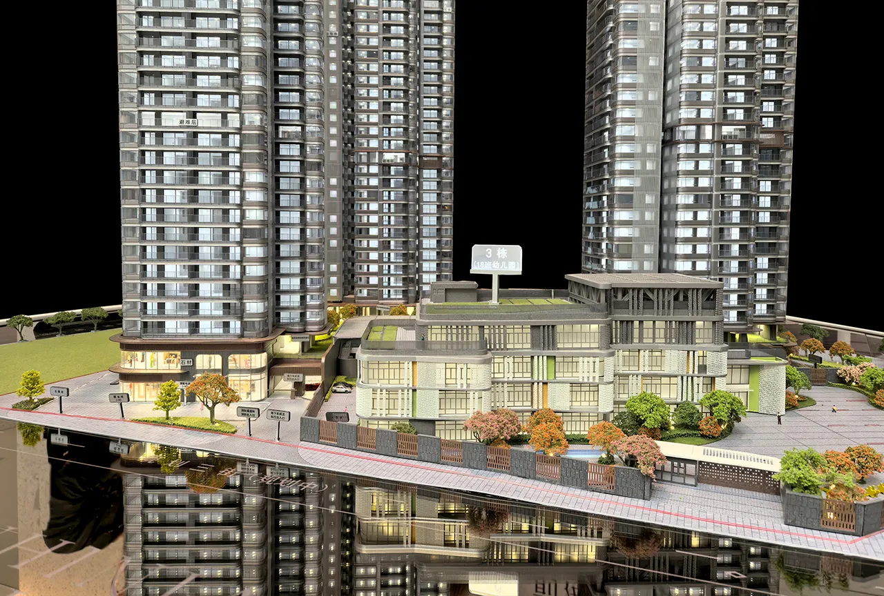 High-rise residential complex