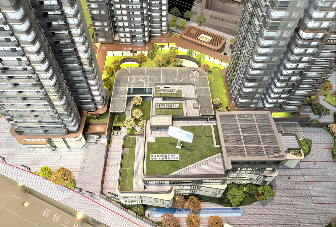 High-rise residential complex