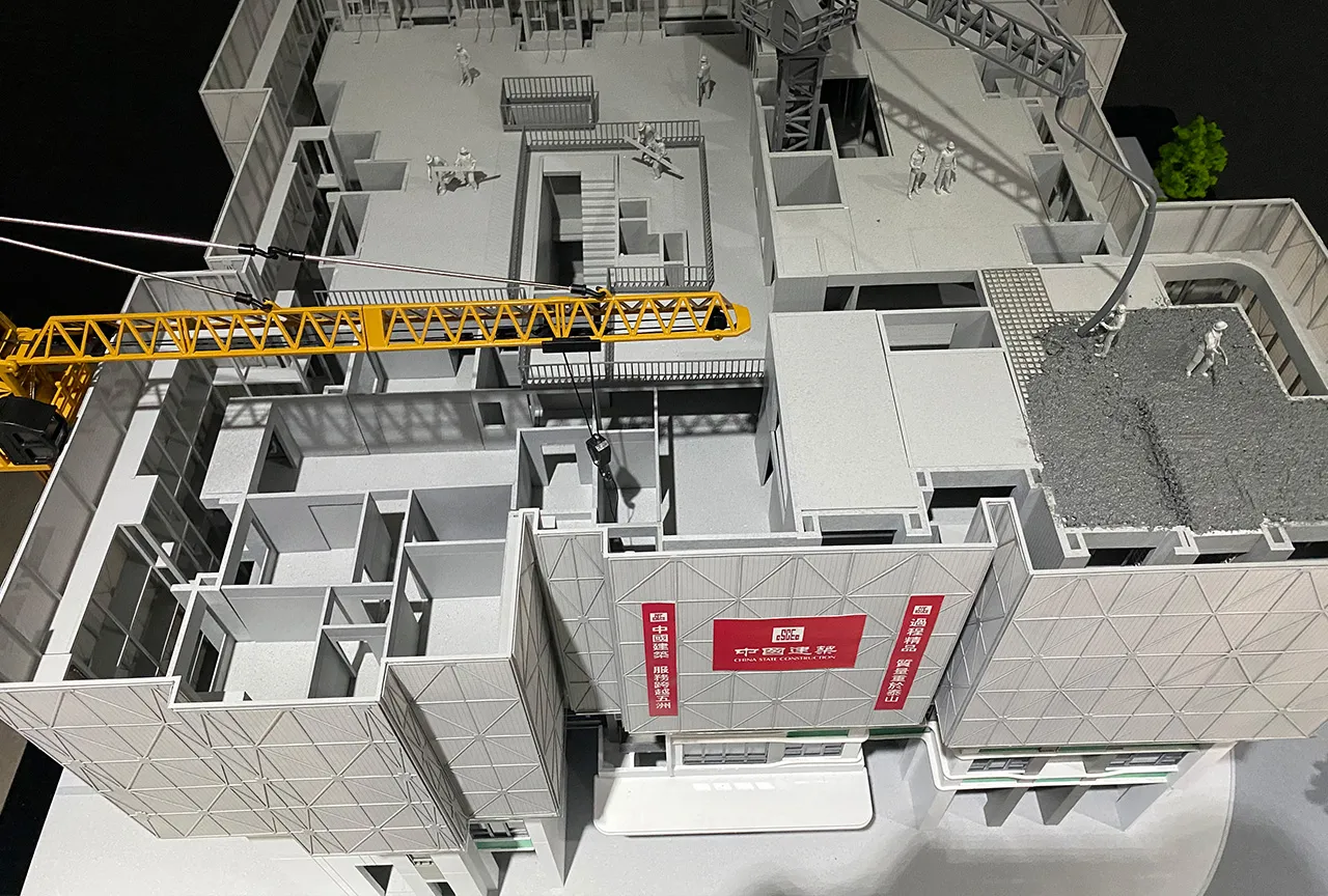 Industrial model
