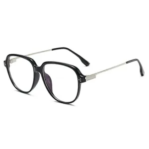 TR Square Anti‑Blue‑Light Eyeglasses