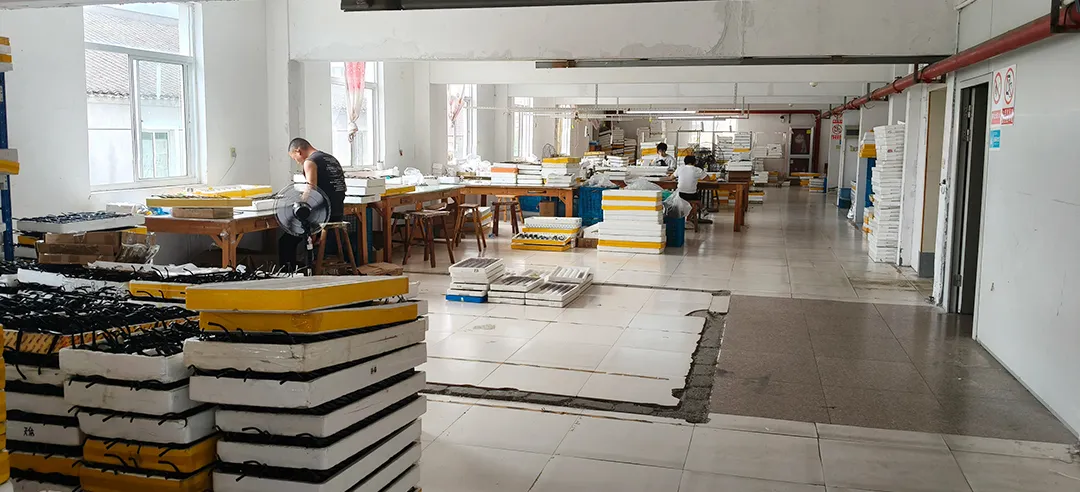 Finished Goods Workshop