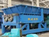 Double/Horizontal shaft shredder