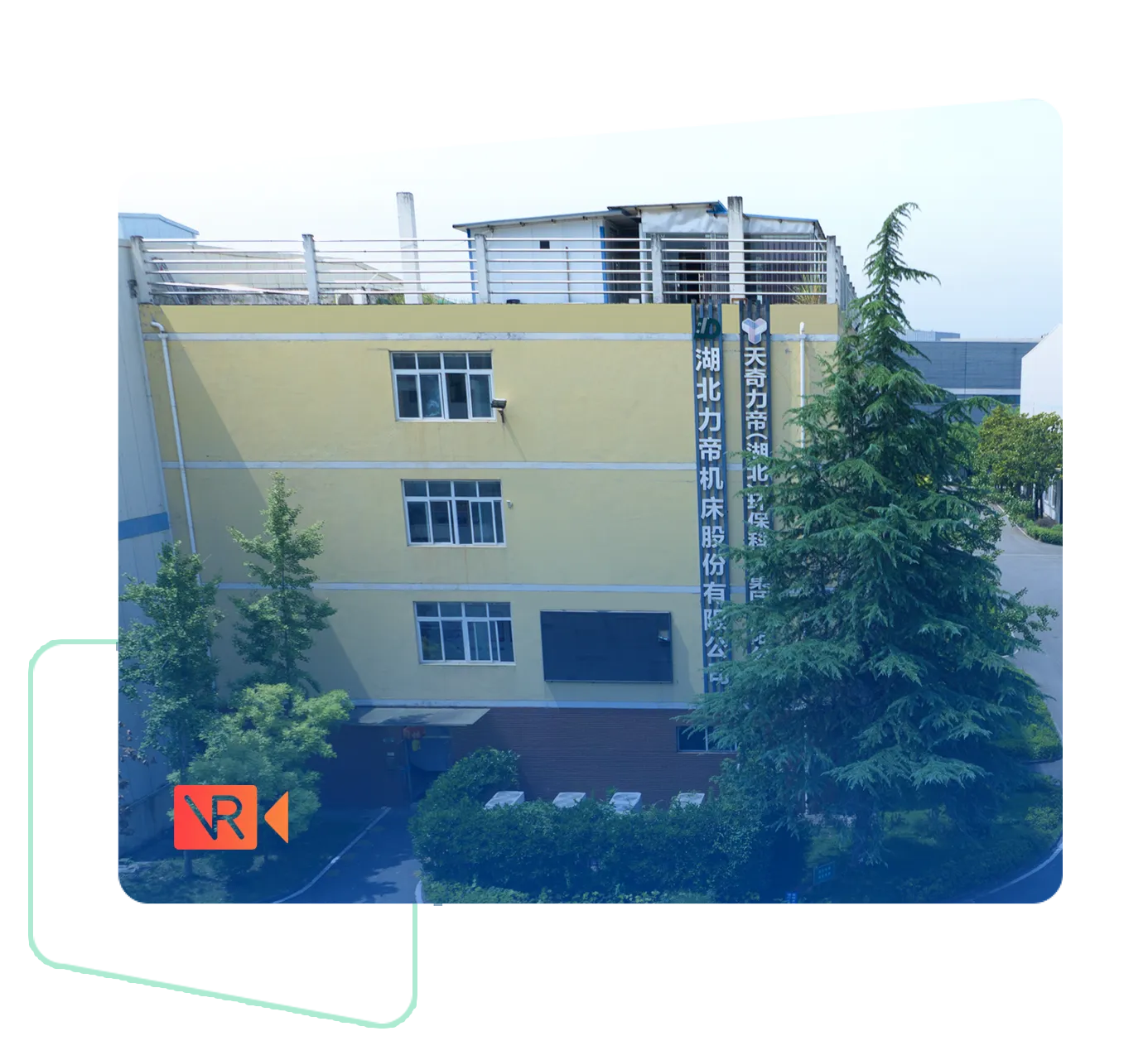 VR에서 Lidi를 탐색하십시오