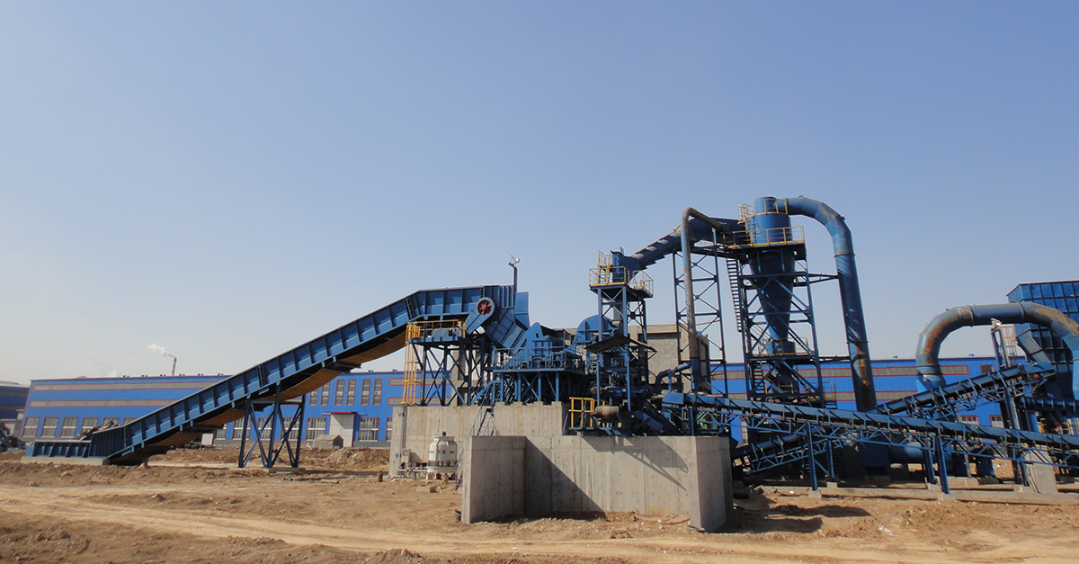 Scrap shredder 2.jpg