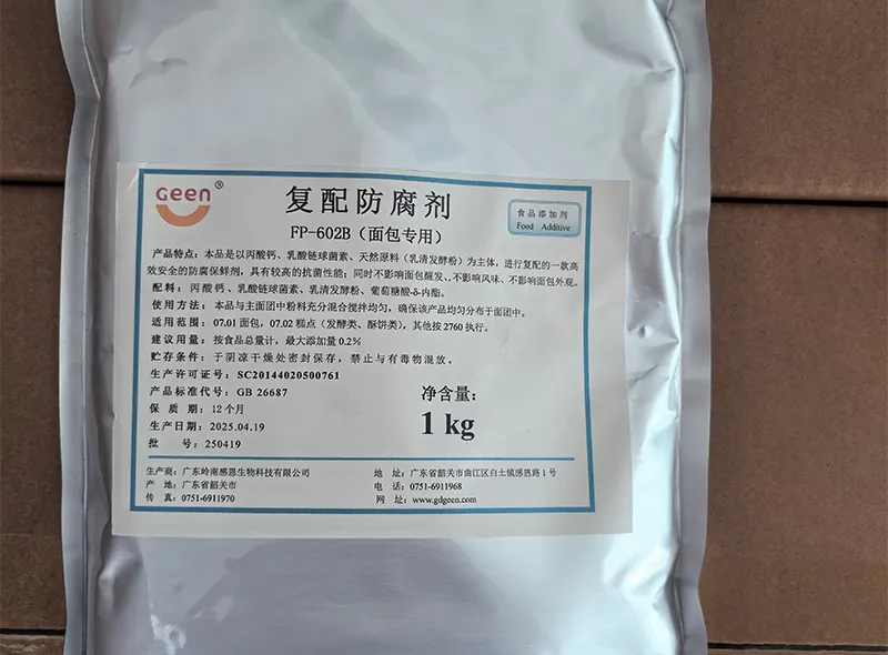 FP-602B   Food preservatives