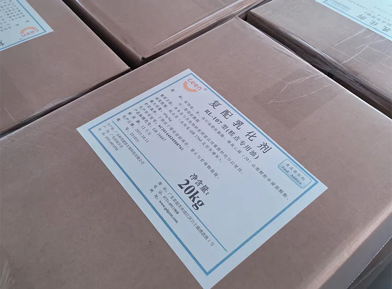 RL-107  compound emulsifier