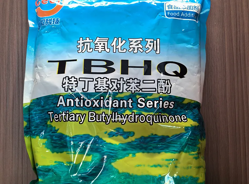 TBHQ   food antioxidants