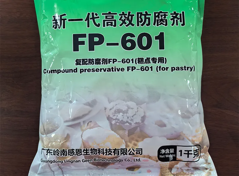 FP-601   Food preservatives