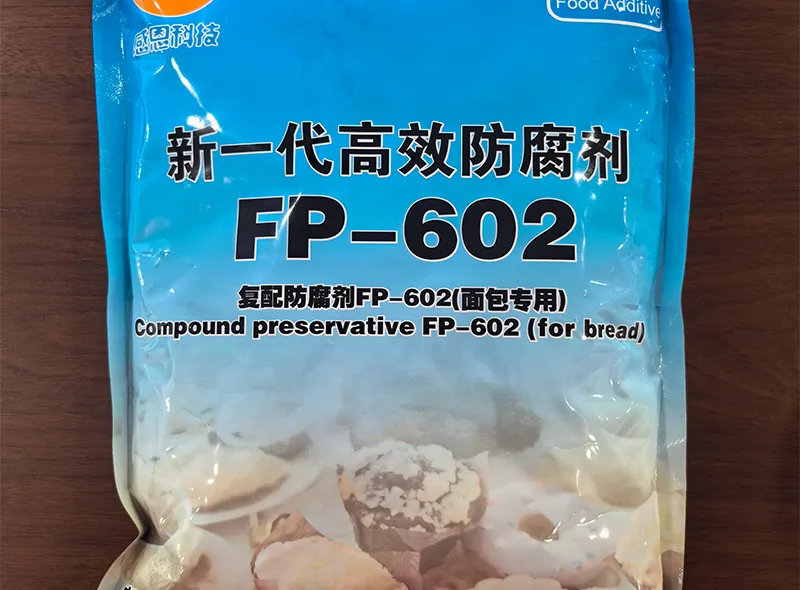 FP-602   Food preservatives