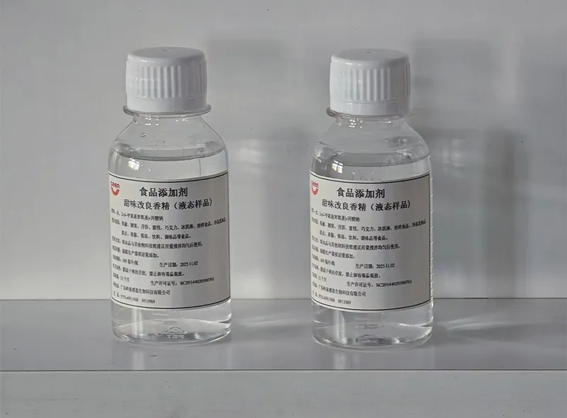 sweet inhibitor(liquid)
