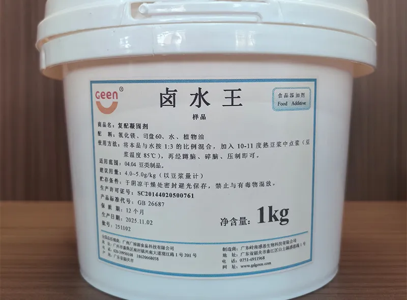 Food stabilizer