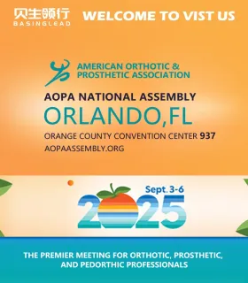 BASINGLEAD to Showcase Innovative Orthotic Solutions at AOPA 2025