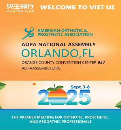 BASINGLEAD to Showcase Innovative Orthotic Solutions at AOPA 2025