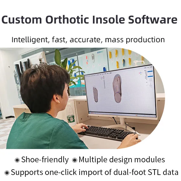 Orthotic Insole Design Software