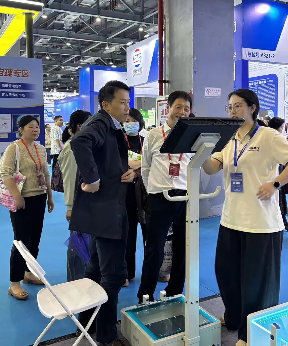 BASINGLEAD at the 43rd China International Rehabilitation Expo