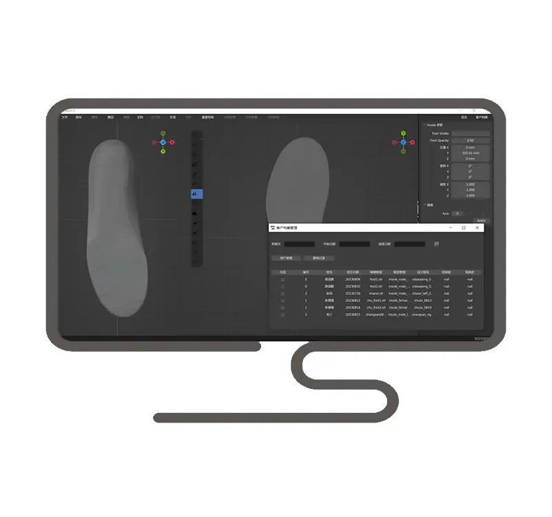 CAD/CAM Design Software