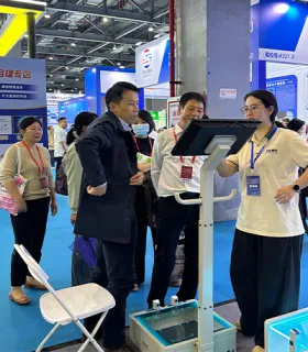 BASINGLEAD at the 43rd China International Rehabilitation Expo