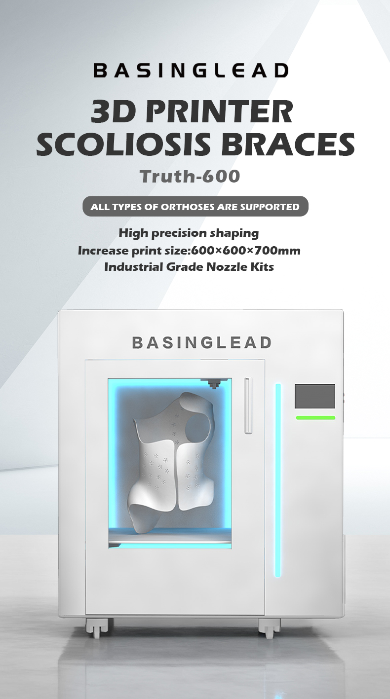 脊柱侧弯打印机-Truth600-EN_01.jpg