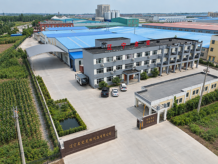 Liaoning Mingchong Pet Products Co., Ltd..png