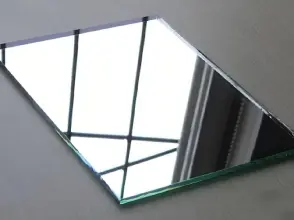 Silver Mirror