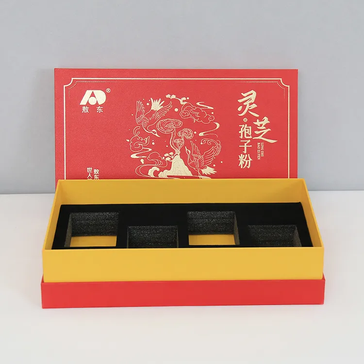 Medical & Health Supplement Boxes