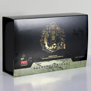 Medical & Health Supplement Boxes